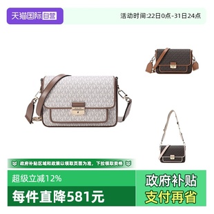 自营 人造革单肩斜挎包 Michael MK女包 30S1G2BM2B老花 Kors