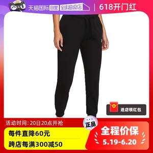 【自营】Nike耐克冬季款女子加绒运动卫裤束脚长裤DQ5192-010