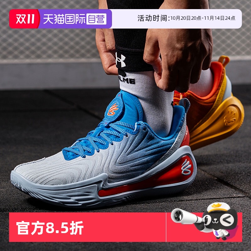 UA安德玛篮球鞋男女鞋时尚