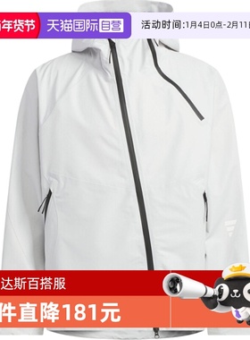 【自营】adidas阿迪达斯男子FUSTL M WV JKT4运动夹克外套KG9410