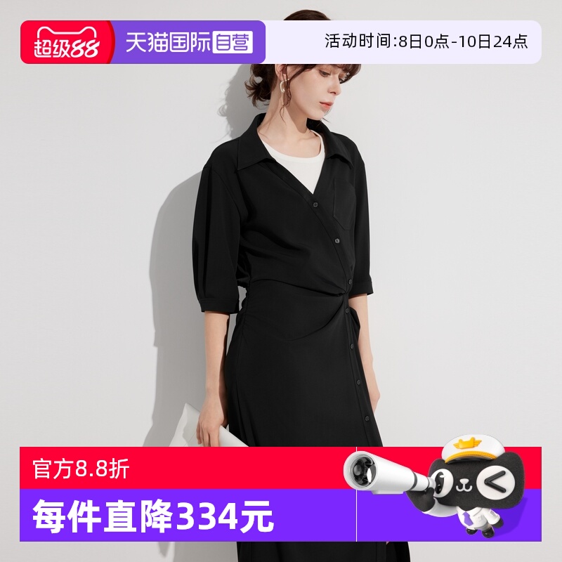 ELLE黑色假两件拼接连衣裙
