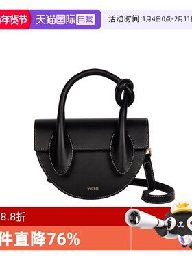 【自营】YUZEFI半圆单肩包带结式设计小众纳帕皮时尚女包斜挎HBDL