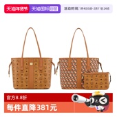 MCM 自营 Liz系列中小号子母购物袋单肩手提包妈咪包双面可背