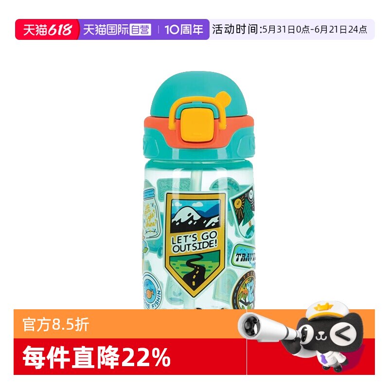 【自营】NUBY努比宝宝吸管杯便携儿童家用外出亲子喝水运动杯