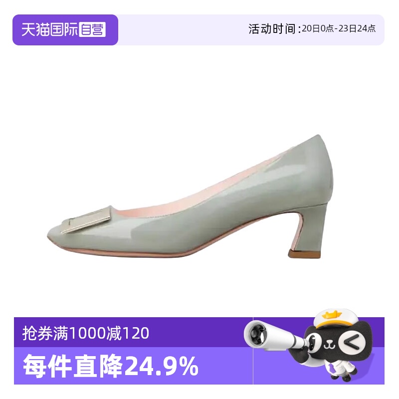 【自营】Roger Vivier罗杰维维亚 Belle 马蹄跟 高跟鞋4.5cm女款