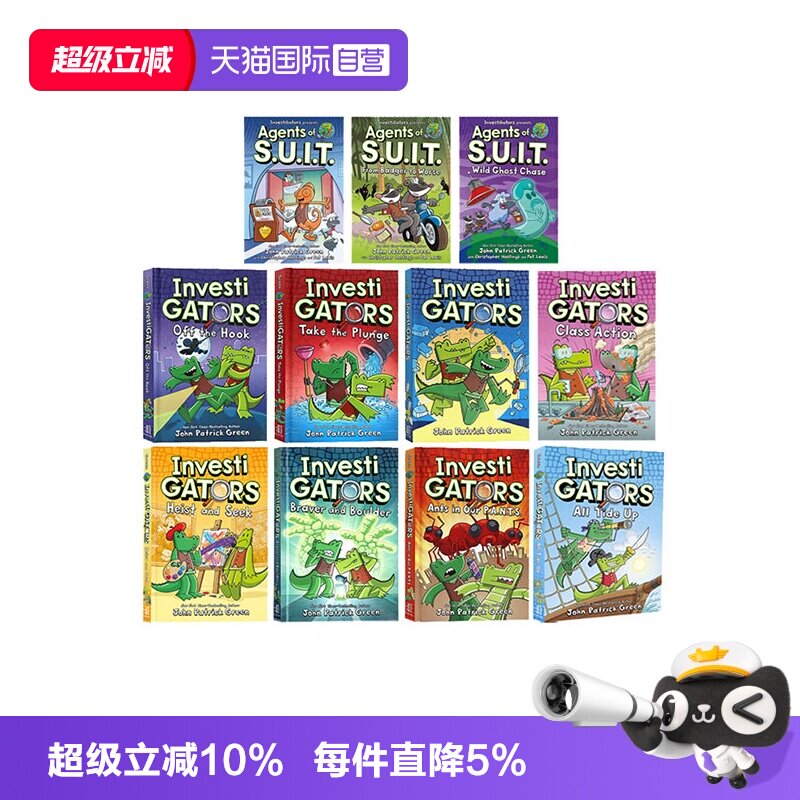 【自营】英文原版 Investi Gators 1-9 鳄鱼侦查员合售 全彩漫画书绘本 爆笑漫画故事书 中小学课外英文阅读图画书
