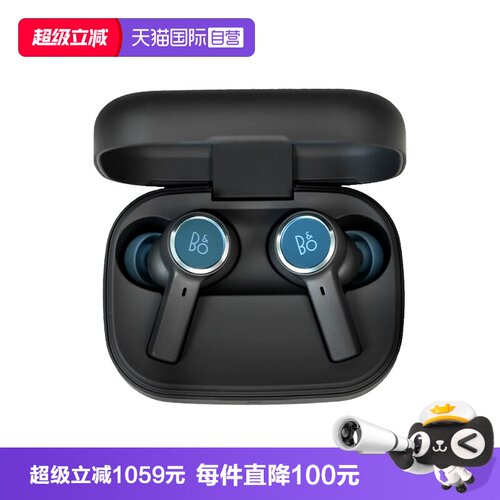B&OBeoplayEX蓝牙耳机BOEX
