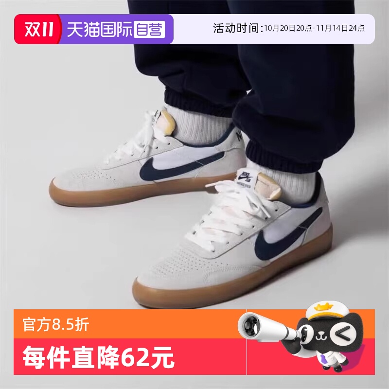 中性其它运动鞋Nike/耐克