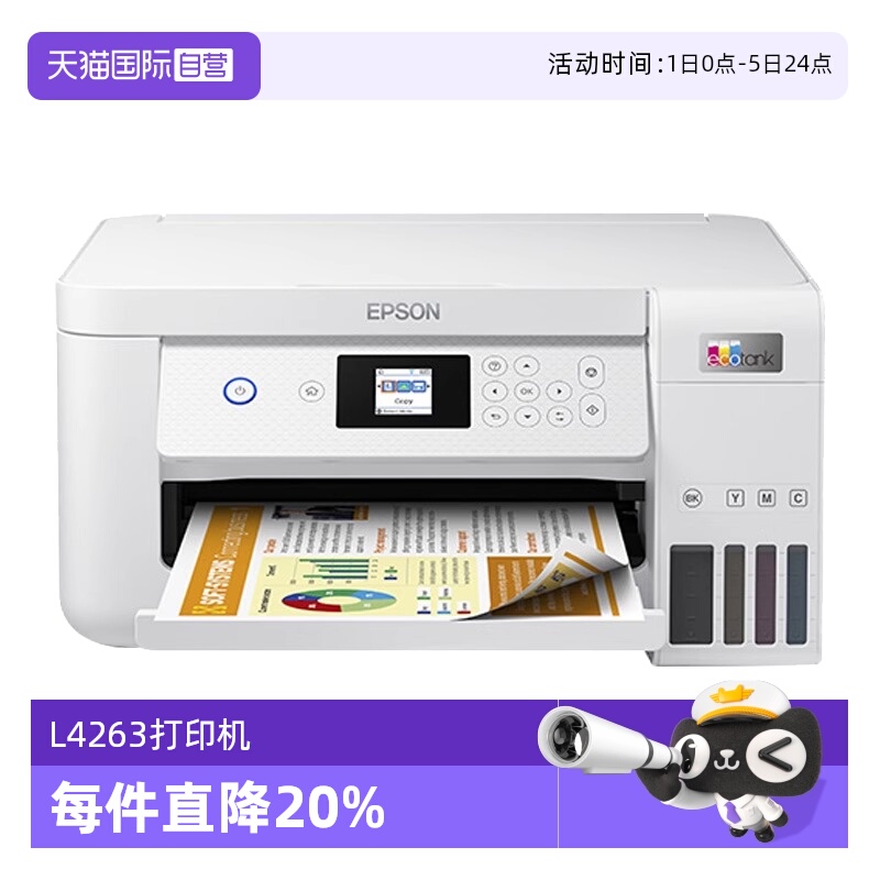 质保三年，售后无忧