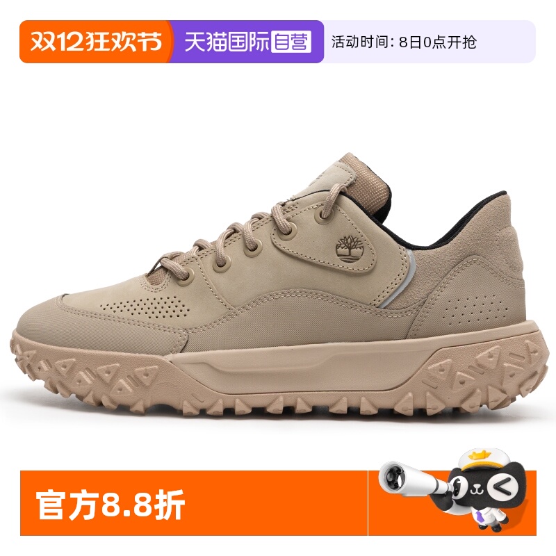 【自营】添柏岚男鞋徒步鞋时尚户外运动休闲耐磨登山鞋A6BZWEM9