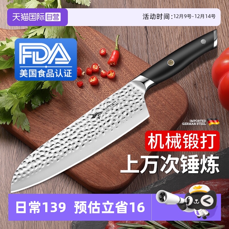 ۻ㣺Ӫڶʹ˵רŮʿʦˮƬ߳ 98.77Ԫ(88VIP 95)