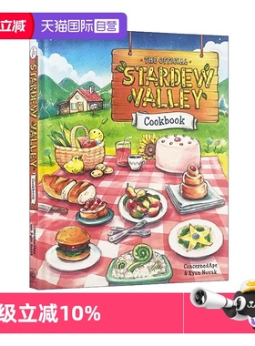 【自营】星露谷物语官方食谱指南 The Official Stardew Valley Cookbook 英文原版 食谱烹饪书 游戏周边书 Ryan Novak