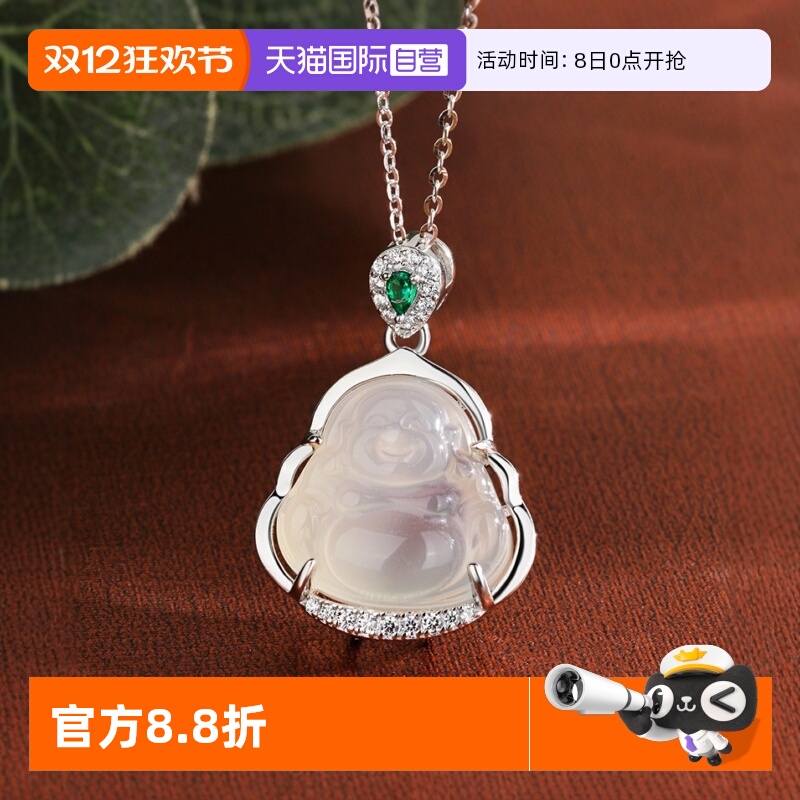 DAISYBEAUTY弥勒大肚佛项链女