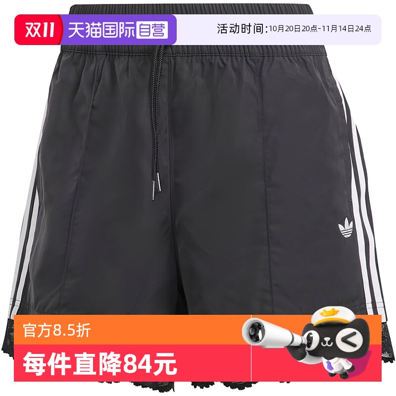 翻袋印花,面料舒适,时尚百搭