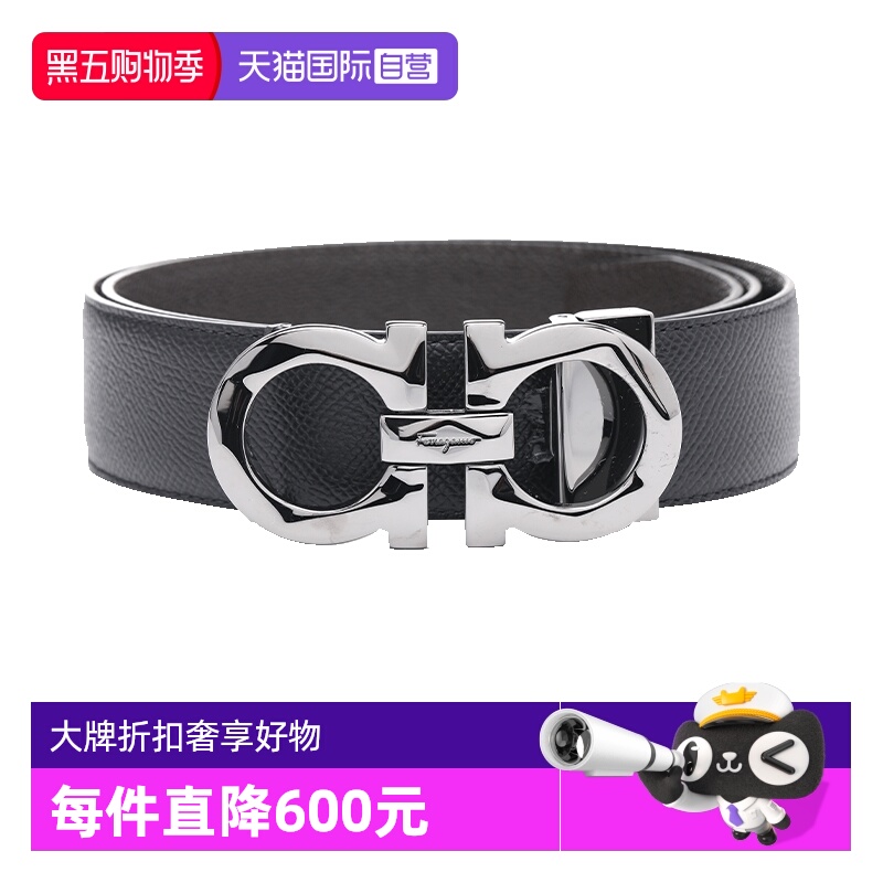 腰带/皮带/腰链FERRAGAMO/菲拉格慕