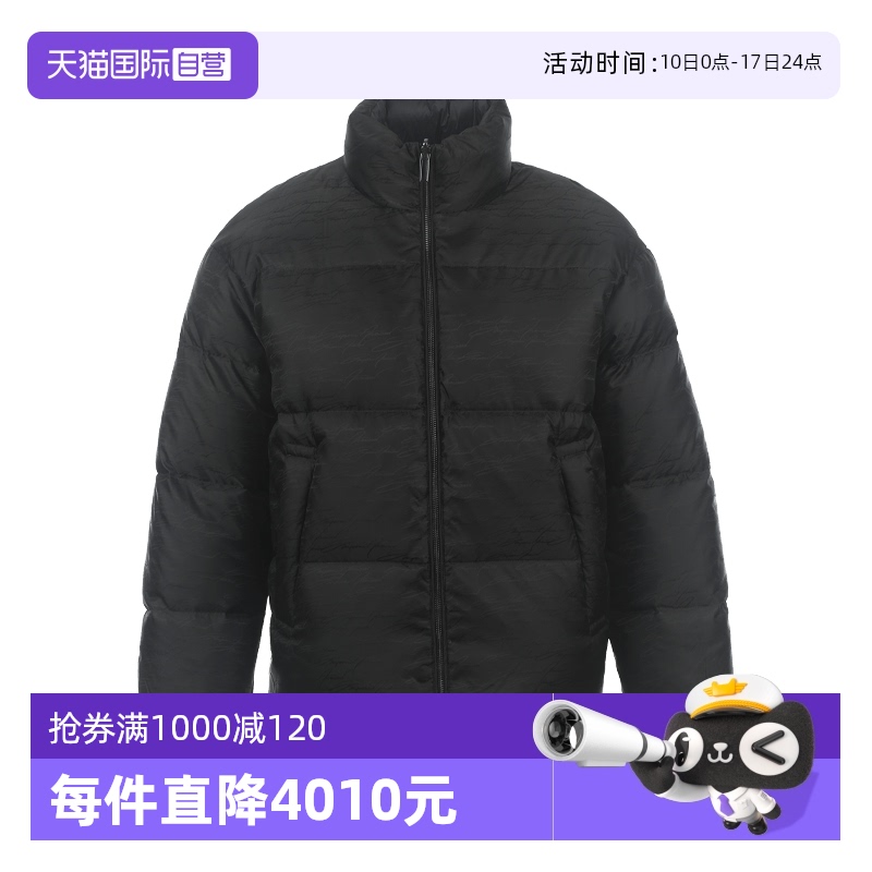 【自营】EMPORIO ARMANI/阿玛尼男士休闲立领保暖两面穿羽绒服
