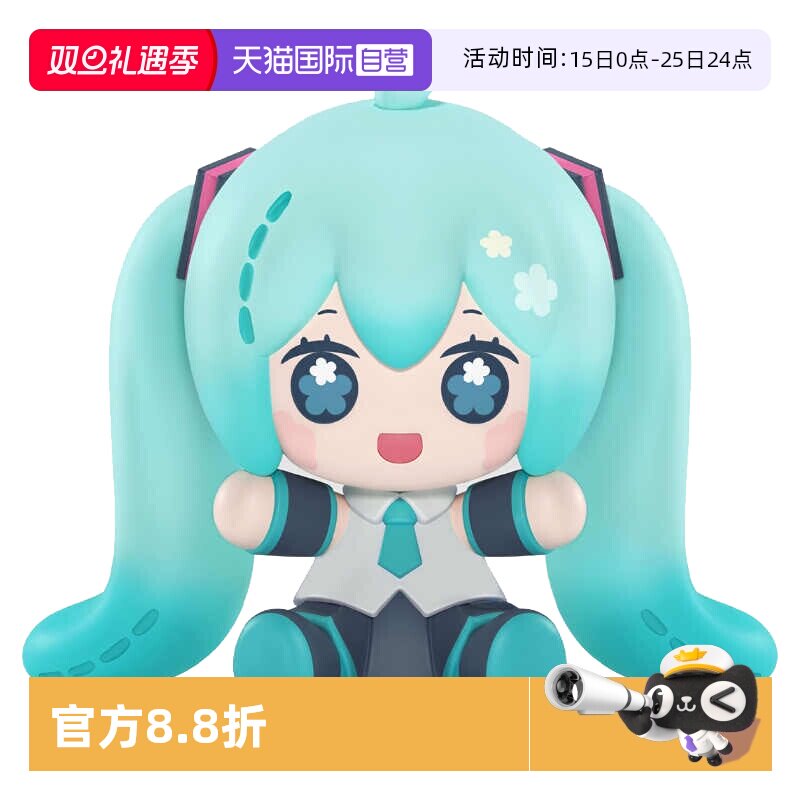 HuggyGoodSmileQ版手办冰箱贴