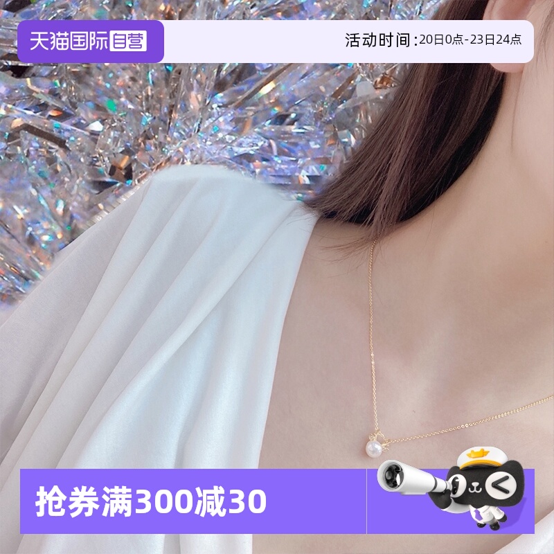 Idokawa气质轻奢高级感