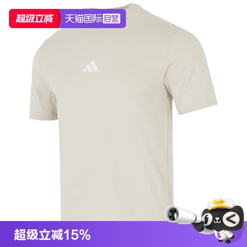 正品保证 极速发货