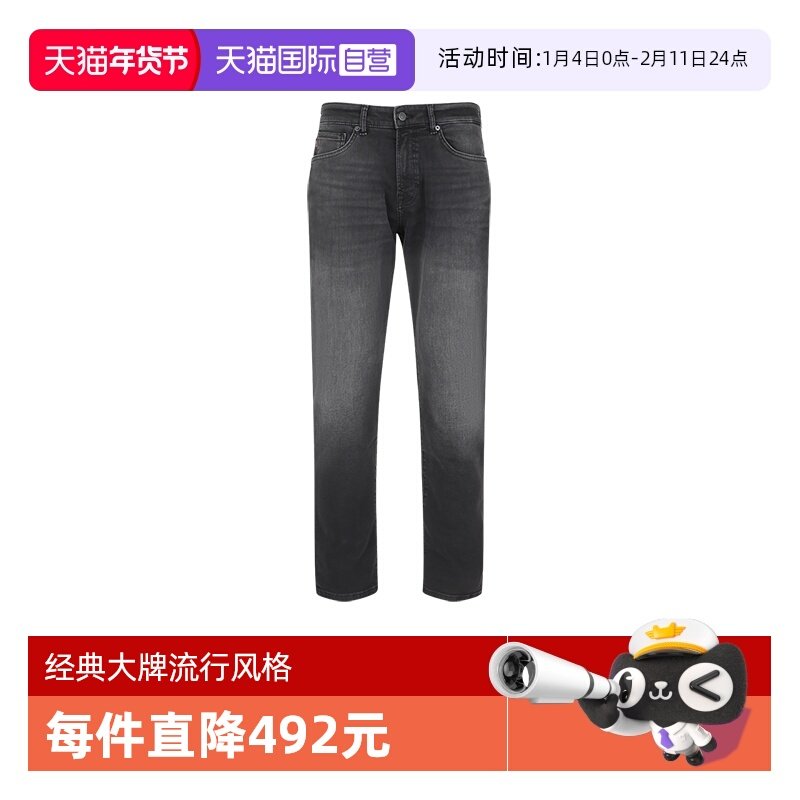 【自营】Hugo Boss男士做旧柔软复古牛仔裤休闲长裤 50534691