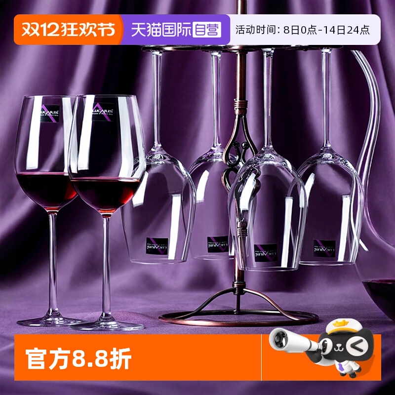 ۻ㣺ӪLucarisԭװںƱ߽űӼˮı 132.09Ԫ(88VIP 95)