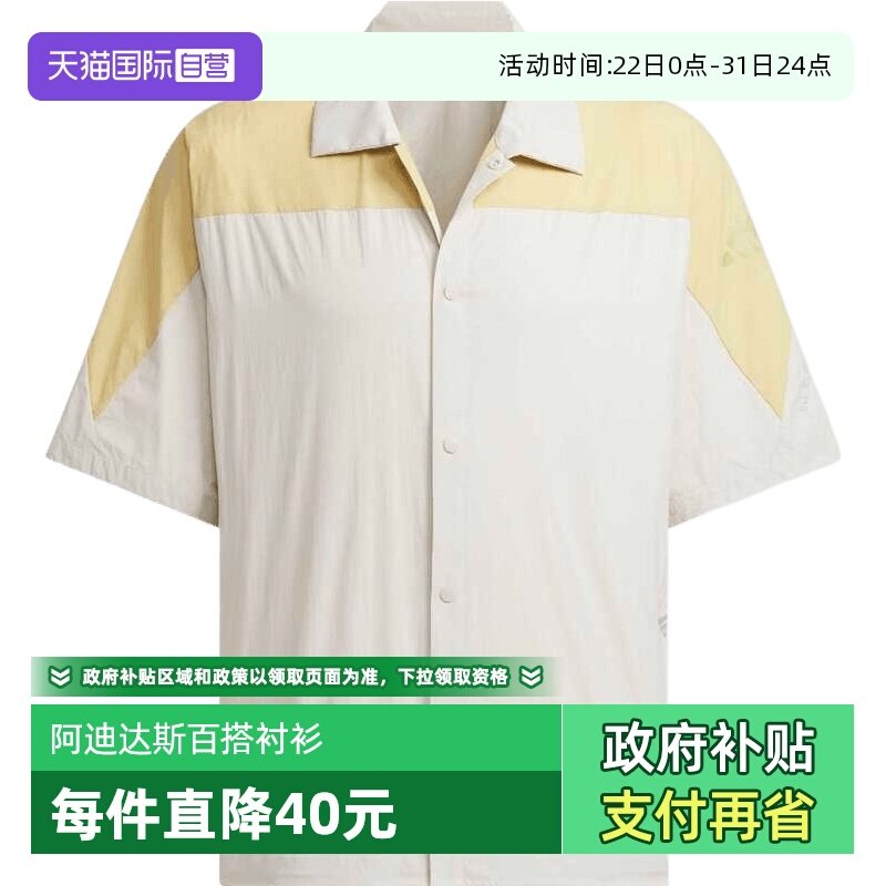 �ۻ��㣺JZ8405- XXXL ����Ӫ��adidas���ϴ�˹����TH LW SHIRT�˶��������JZ8405 392.16Ԫ(����������88VIP 95��)