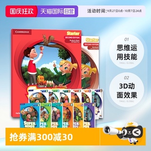 練習冊附正版 superminds starter 英國劍橋原版 英音Super minds 學生書 發(fā)音少兒英語新版 第二版 激活碼 英式 自營 6級