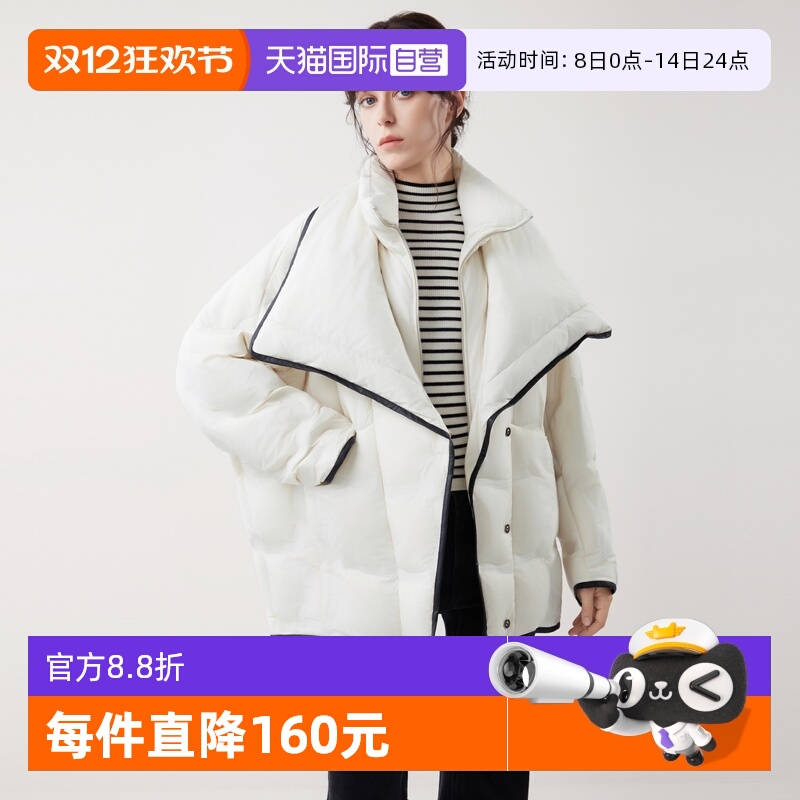 ELLE90白鸭绒加绒加厚羽绒服