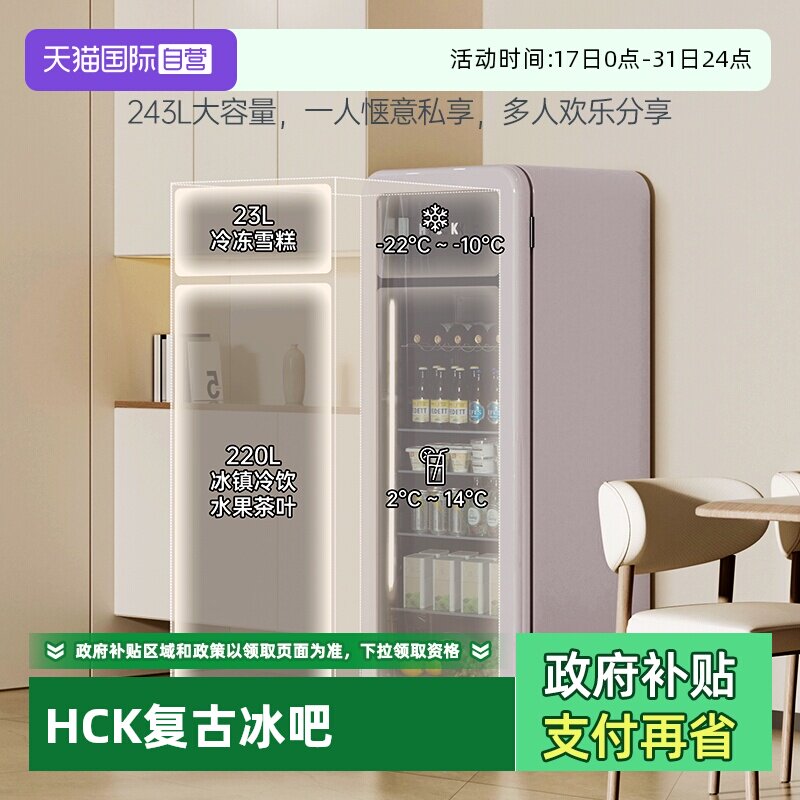 减震降噪 静音呵护