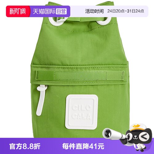 CILOCALA水桶包抽绳斜挎单肩女包