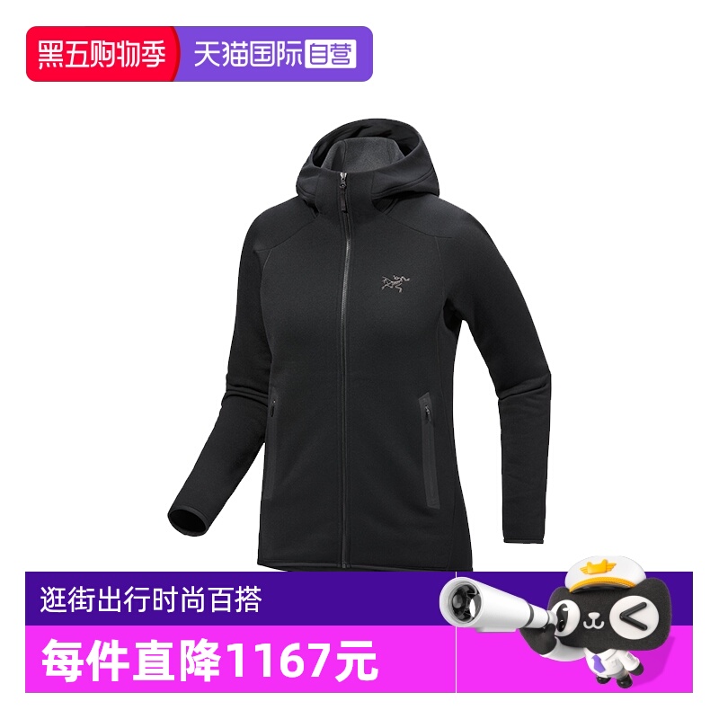 【自营】ARC‘TERYX/始祖鸟女士保暖连帽抓绒外套X000008535