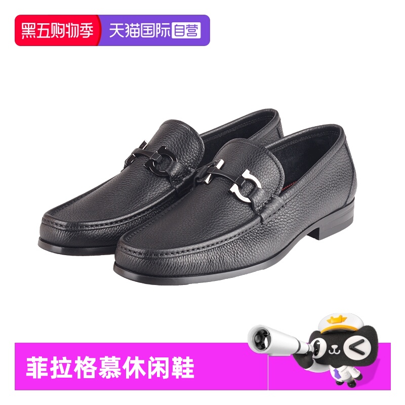 菲拉格慕休闲鞋商务低帮鞋皮鞋