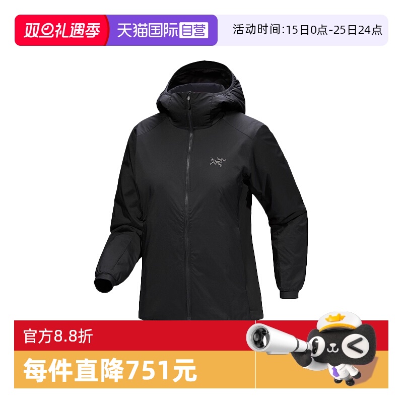 【自营】ARC‘TERYX/始祖鸟男士外套黑色X000009556休闲