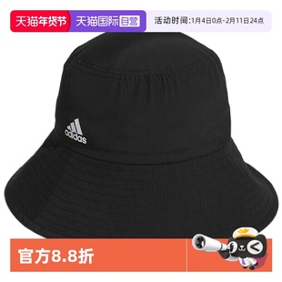 【自营】Adidas/阿迪达斯W UV BUCKET HAT渔夫帽IB0308
