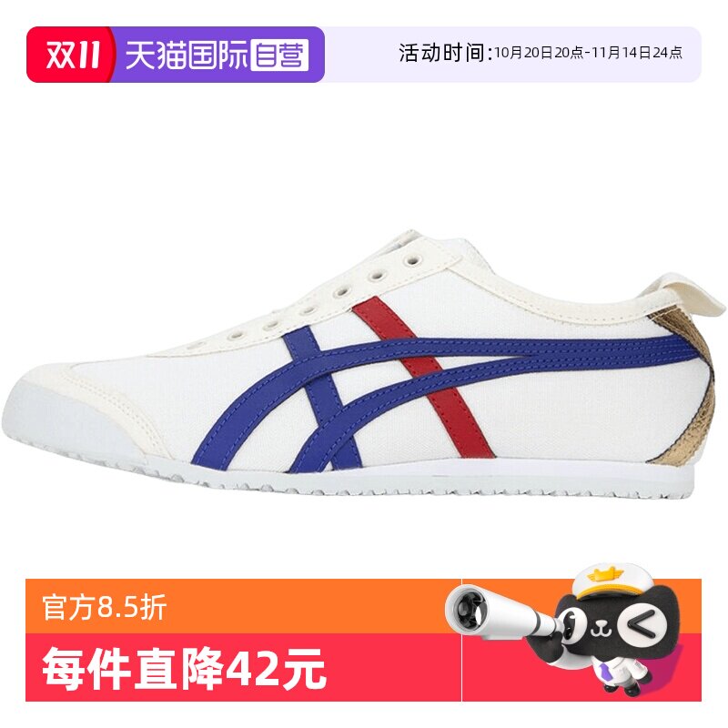 ����Ӫ����ڣ������Ь��Ů���Ű�Ь������ĥһ�Ŵ�����Ь1183B475