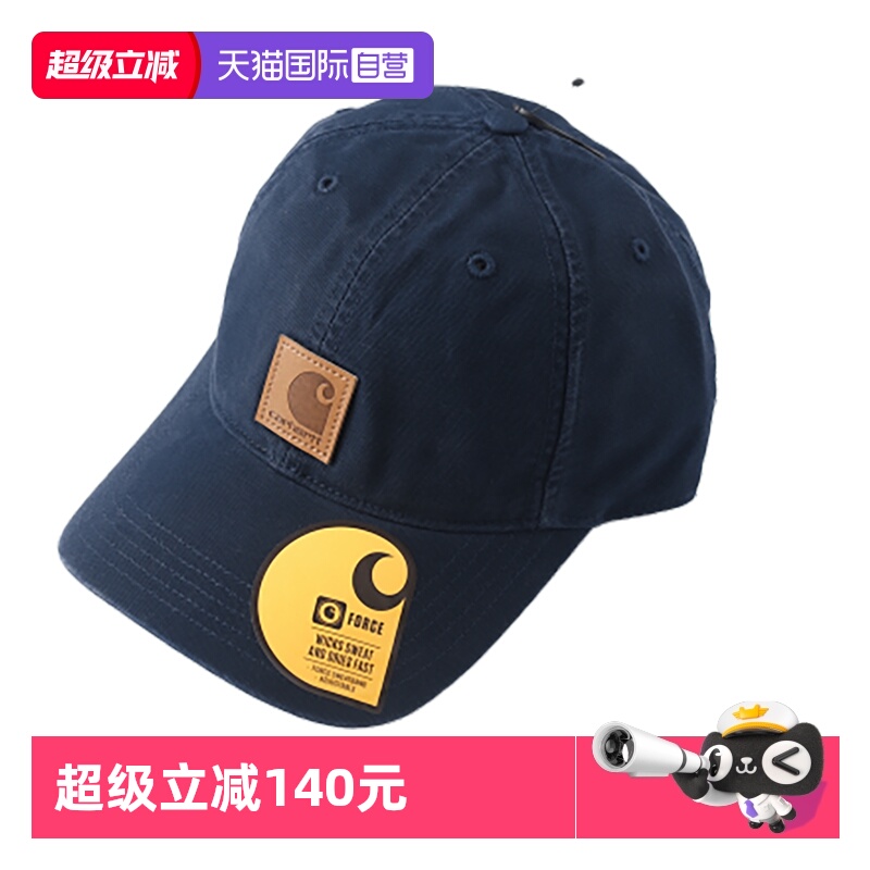 Carhartt卡哈特男女同款鸭舌帽