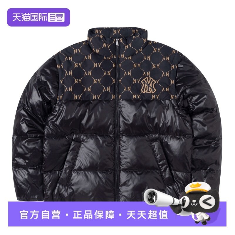 MLB男女棉羽运动服户外时尚