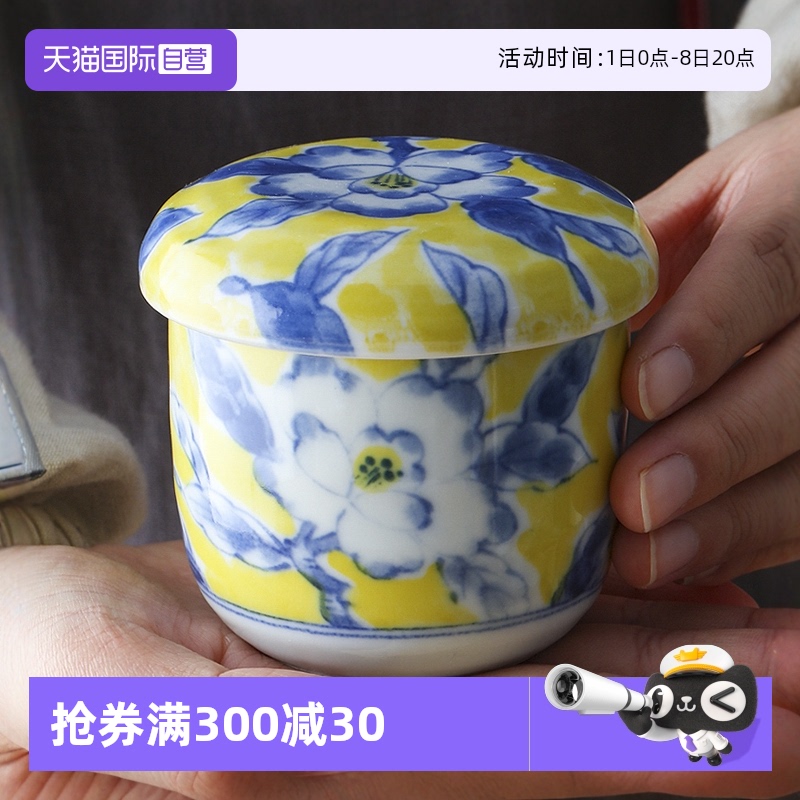 ۻ㣺Ʋʻ ӪŨձմˮ²ʵ35.95Ԫ(88VIP 95)