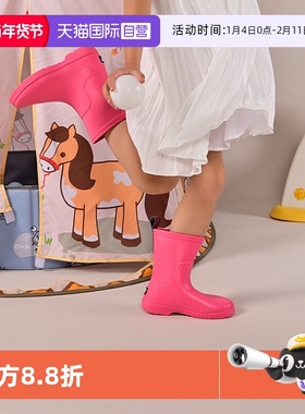 【自营】Creature Habits美国品牌儿童雨靴女童防水户外轻便水鞋
