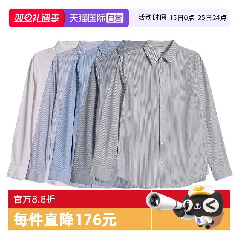 CalvinKlein翻领长袖刺绣LOGO