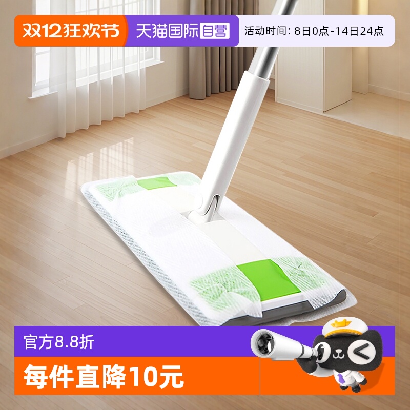 懒人拖把铝合金拖把家用3M