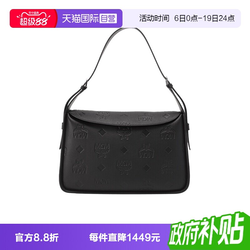 皮革手提单肩包腋下包MCM