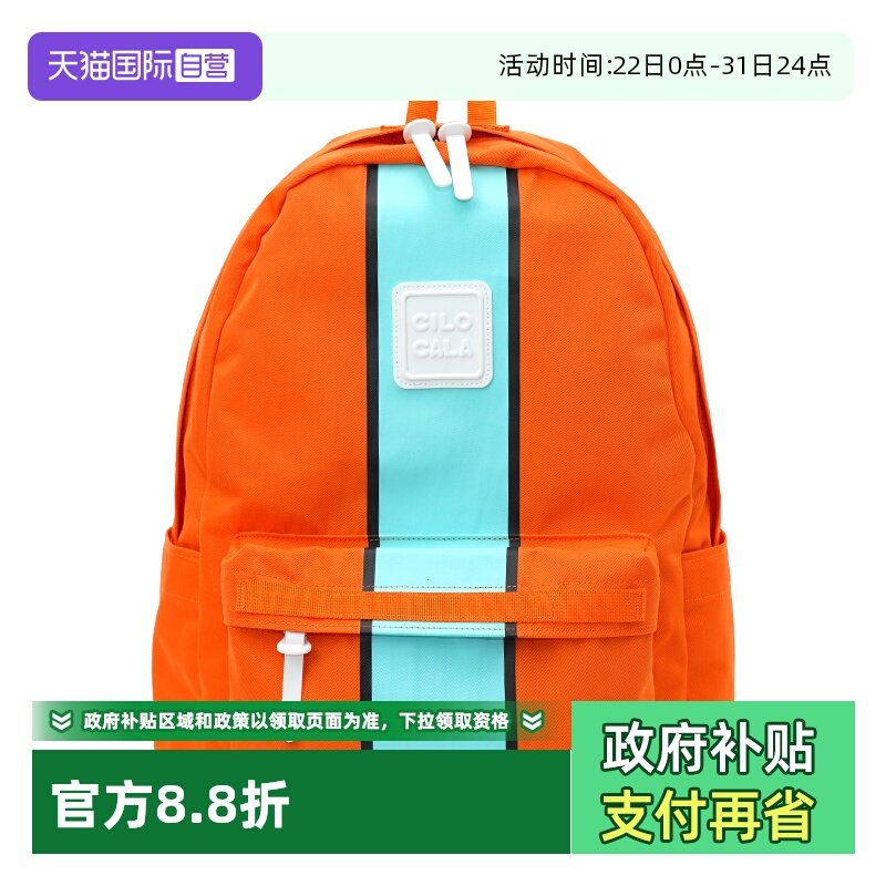 �ۻ��㣺����Ӫ��CILOCALA�ձ�M+/L��˫���У԰����ʱ��ѧ������������� 476.06Ԫ(����������88VIP 95��)