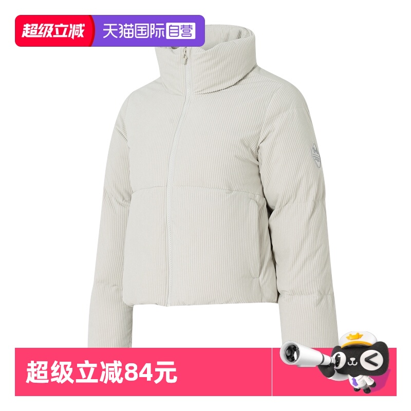 UA安德玛羽绒服女装冬季