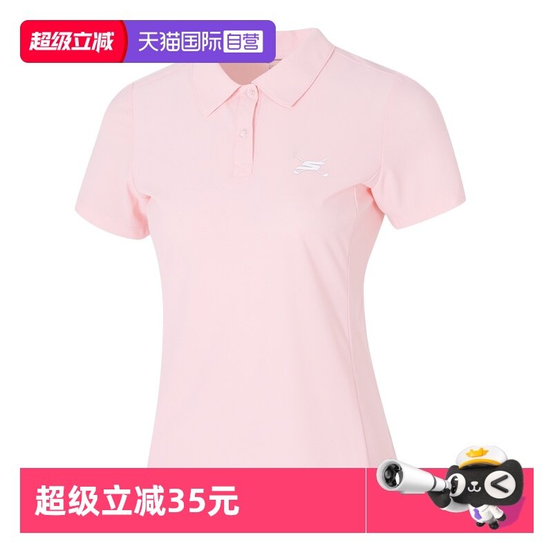 【自营】SKECHERS斯凯奇女装休闲运动短袖户外跑步T恤P224W153,运动服/休闲服装,运动T恤,淘宝优惠券,粉丝福利购,淘宝优惠卷