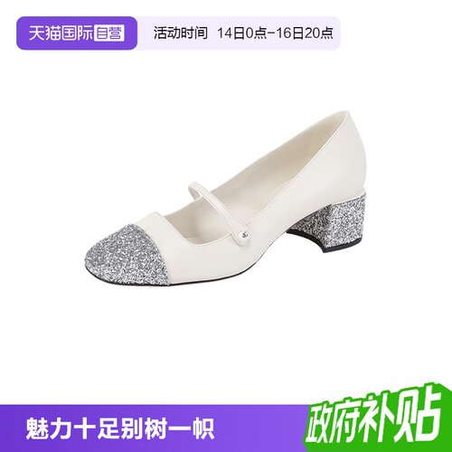 JimmyChoo方头粗跟单鞋