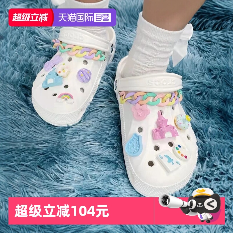 卡骆驰拖鞋男鞋女鞋洞洞鞋