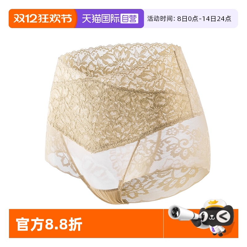 ӪMEINS˿ڿŮԸ޺۸ոǿ