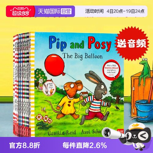 波西和皮普10册全英文原版