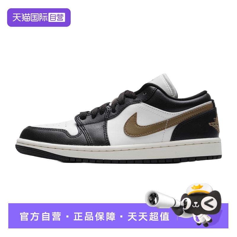 【自营】NIKE耐克篮球鞋女鞋新款时尚AJ1运动鞋低帮舒适轻便板鞋